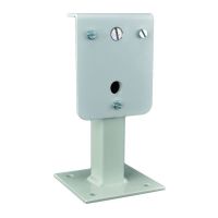 Logo Support montage sol/mur 250 v7 v7ssml25000