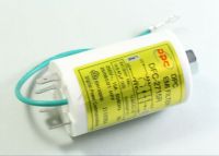 Logo Condensateur antiparasite emi 0,47mf + 2x2200pf dc29-00009a