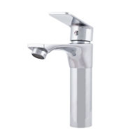 Logo Robinet de lavabo en laiton / zinc, plaqu� chrome, eau chaude-froide, tuyaux, bec bas, poign�e unique [qli-fa-7862]