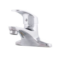 Logo Robinet d'�vier en alliage de zinc, chrome, eau chaude-froide, bec bas, levier unique [qli-fa-9705]