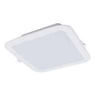 Logo Led downlight 