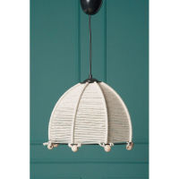 Logo Lampe � suspension 