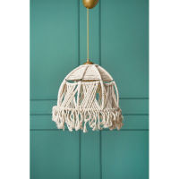 Logo Lampe � suspension 