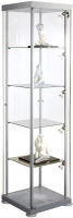 Logo Kerkmann vitrine carre expoline, 4 tagres en verre, gris 71400000