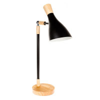 Logo Lampe de table 