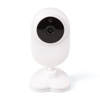 Logo Cam�ra vid�osurveillance 1080p compatible tuya - jour nuit - d�tecteur de mouvement tv-218zd-1mp