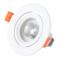 Logo Projecteur downlight rond led 7w 600lm 6000�k 38� 30.000h [ho-in-dl7w-cw]  - couleur blanc neutre ho-in-dl7w-w