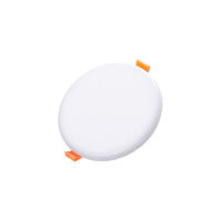 Logo Slimline downlight 11w 800lm 3000k rond sin cadre 30.000h [lum-nsdl-r125]