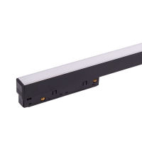 Logo Luminaire led 40w 3060lm  4200�k pister magn�tique 120cm 30.000h [wr-wr20-fg-1200-w]  - couleur blanc neutre