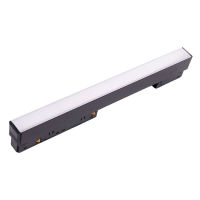 Logo Luminaire led 10w 765lm  4200�k pister magn�tique 30cm 30.000h [wr-wr20-fg-300-w]  - couleur blanc neutre