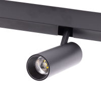 Logo Projecteur led 10w 765lm  4200�k pister magn�tique 20mm 30.000h [wr-wr20-gd1-10w-w]  - couleur blanc neutre