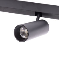 Logo Projecteur led 20w 1530lm  4200�k pister magn�tique 20mm 30.000h [wr-wr20-gd1-20w-w]  - couleur blanc neutre