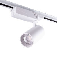 Logo �clairage sur rail led 30w lumiastra moonphas� 30.000h blanccct variable [lum-atb095030-3cct]