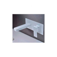 Logo Mitigeur lavabo encastr� suisse blanc mat [gle020/bl] imex-gle020/bl