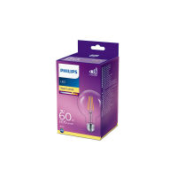 Logo Ampoule led philips e27 g93  7w 806lm 2700k [ph-929001387901] ph-8718696742457