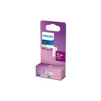 Logo Ampoule led philips g4 12v  1.8w 215lm 3000k [ph-929002389117] ph-8718699767679
