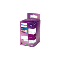 Logo Ampoule led philips gx53 srt4   5.5w 500lm 2700k [ph-929001264503] ph-8718699773717