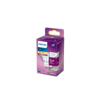 Logo Ampoule led philips mr16 36d  5w 345lm 2700k [ph-929001344303] ph-8718699773939