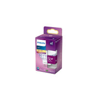 Logo Ampoule led philips mr16 36d  7w 621lm 2700k [ph-929001904855] ph-8718699773977