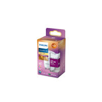 Logo Ampoule led philips gu10 36d dimmable 6.2w 650lm 2200-2700k [ph-929002065903] ph-8718699774097