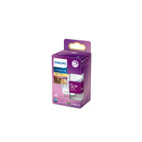 Logo Ampoule led philips mr16 60d dimmable 7w 621lm 2700k [ph-929001904350] ph-8718699775957