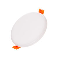 Logo Slimline downlight 11w 815lm 4000k rond sin cadre 30.000h [lum-nsdl-r125-w]