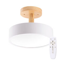 Logo Plafonnier led 15w 1250lm t�l�commande (luminosit�-cct) 10.000h [ho-cct-dl15w]
