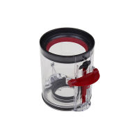 Logo Reservoir poussiere cpl - sv12 776.939