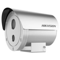 Logo Ds-2xe6242f-is(4mm)(d)/316l@ cam bullet ip explosion proof 4mp h265+ 120db ip68 311316979