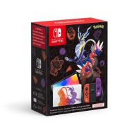 Logo Switch oled pokmon scarlet & violet edition portable game w128281906