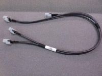 Logo 500mm mini-sas x-cable for  lff hot-plug drives 879157-001
