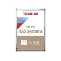 Logo N300 nas hard drive 8tb w128202196