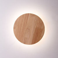Logo Applique murale led led 12w 1.200lm ronde bicolore 