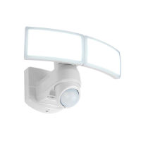 Logo Applique lutec 