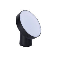Logo Lampe de table lutec 