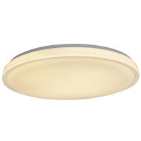 Logo Lampe suspendue lutec 