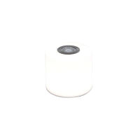 Logo Lampe de table lutec 