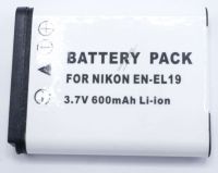 Logo 3,7v-600mah li-ion digitalcamera batterie nikon 40644