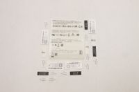 Logo Label label h 21cy service w126940795