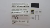 Logo Label label h 21el fru label w127209407