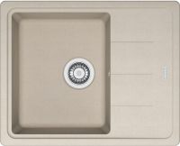 Logo Franke, produit r�f�rence : 255756
