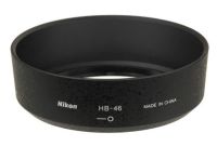 Logo Nikon, produit r�f�rence : hb-4/62