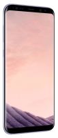 Logo Samsung, produit rfrence : galaxy s 8 + orchidee