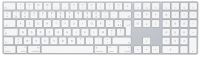 Logo Apple, produit rfrence : mq 052 f/a
