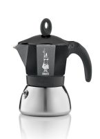 Logo Bialetti, produit r�f�rence : 0004812