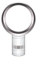 Logo Dyson, produit rfrence : am 06 blanc