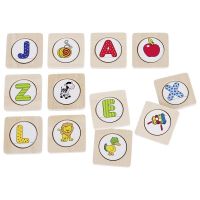 Logo Jeu de mmo, apprendre les lettres 56719