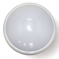 Logo Plafonnier e27 avec dtecteur de mouvement vt4966