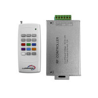 Logo Contrleur rgb 12v 36a + tel rf morgbctr36