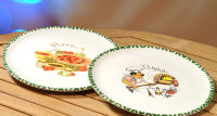 Logo Ritzenhoff & breker assiette pour pizza 'fantasia' 6455146